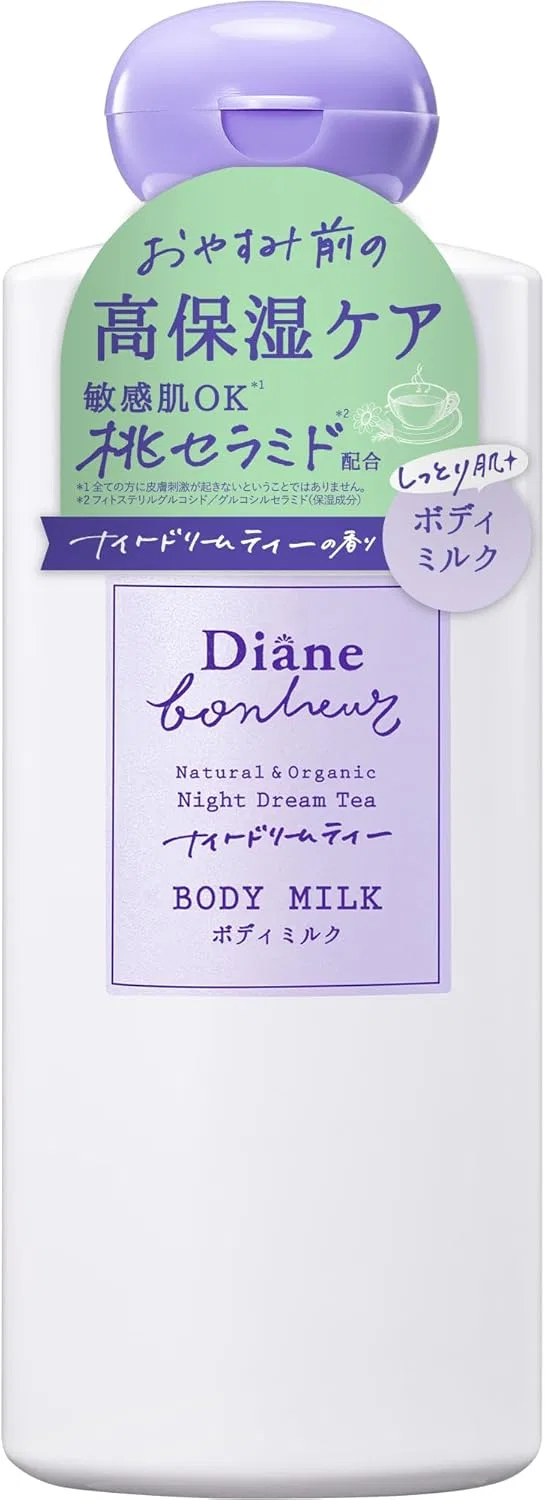 Лосьон для тела увлажняющий Diane Bonheur Night Dream Tea 185 мл