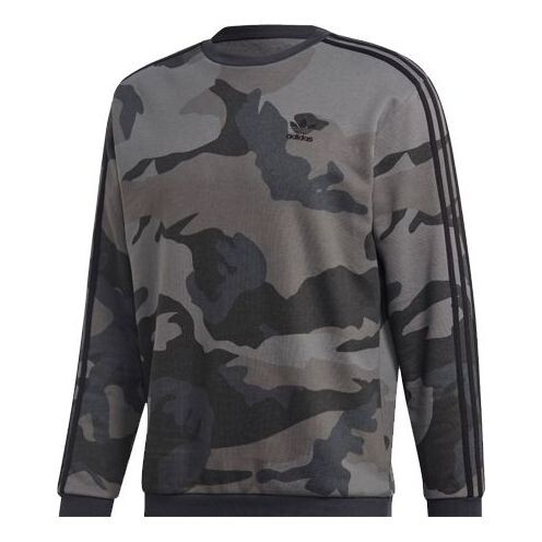 

Толстовка adidas originals Camouflage Crewneck Sweatshirt Grey, серый