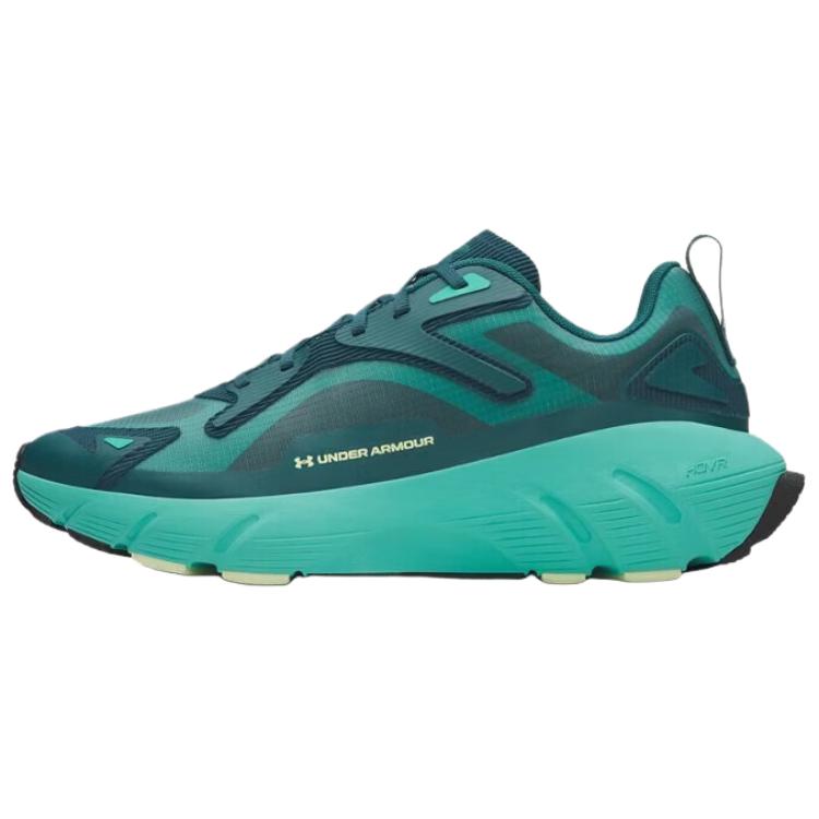

Under Armour Aura Ripstop Rebound повседневная обувь Unisex Green