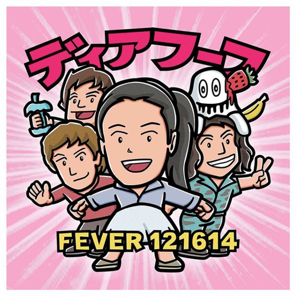 

Диск CD Fever 121614 - Deerhoof