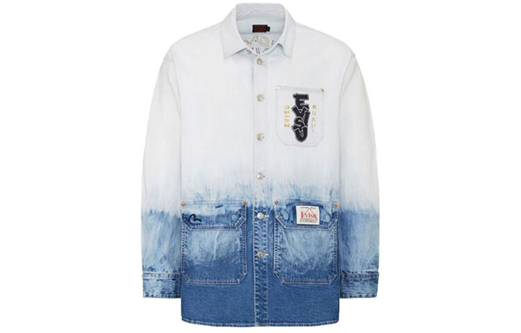 

Джинсовая куртка мужская белая Evisu, белый