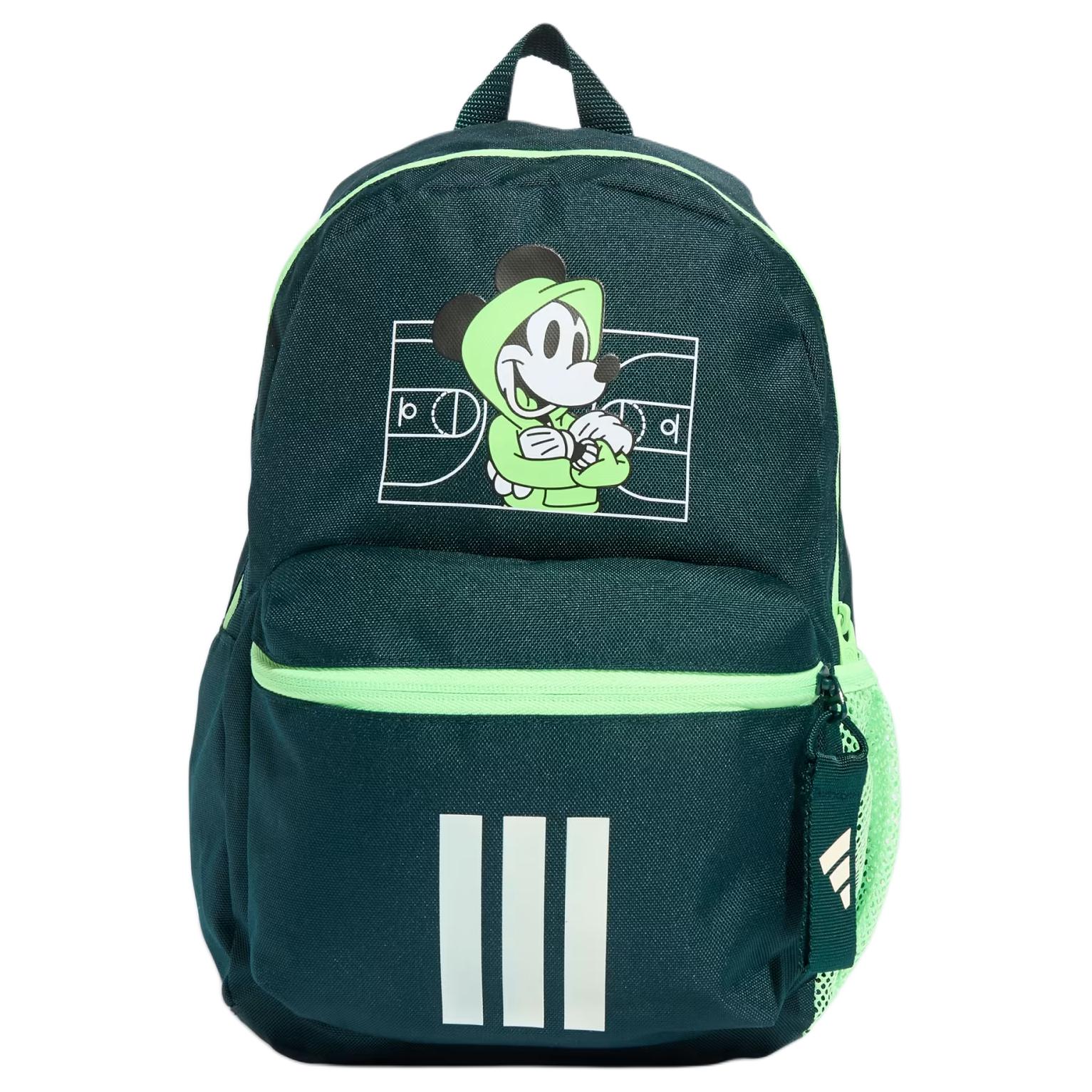 

Adidas Полиэстеровый рюкзак унисекс цвета плюща, Ivy Green