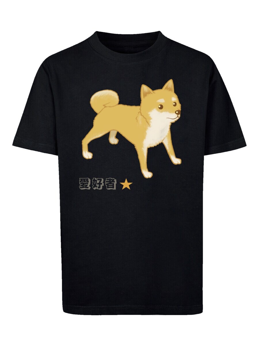 

Футболка F4Nt4Stic SHIBA INU, черный