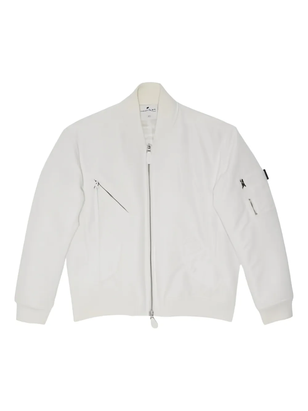 

Куртка с карманом на молнии Courrèges, белый