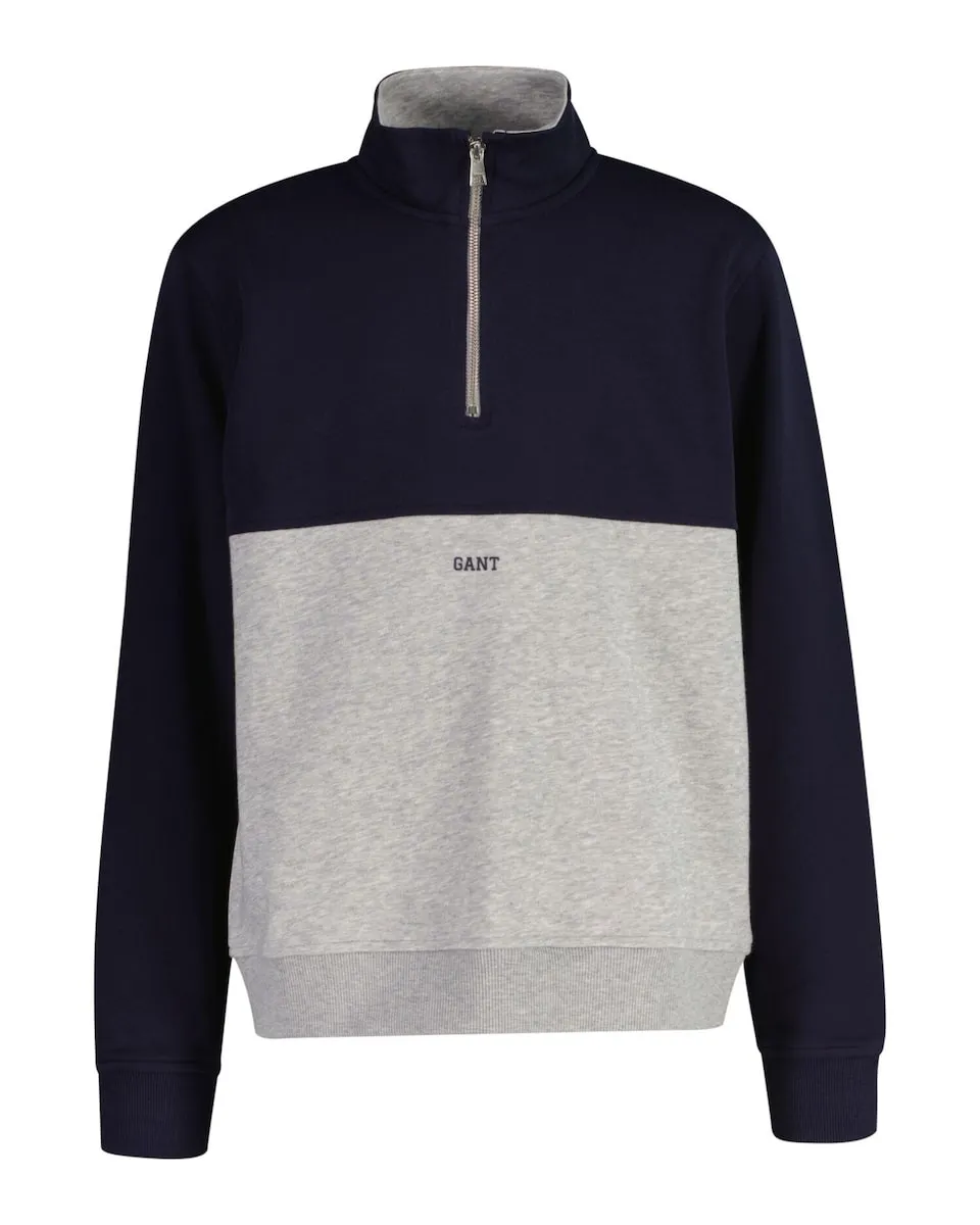 

Свитшот на молнии до половины с высоким воротником Gant, синий/серый