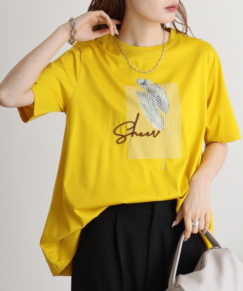 

BRODIAEA Футболка с принтом, бренд Extremely Sara, цвет горчичный