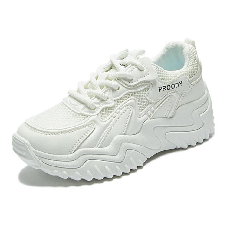 

Кроссовки для бега для детей. Начальная школа Firs Kids, цвет YDZ gray