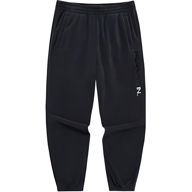 

361° Вязаные спортивные штаны мужские Tranquil Gray