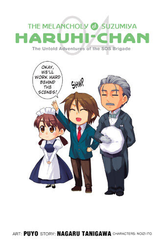 

Манга Melancholy of Suzumiya Haruhi-chan Manga Volume 4