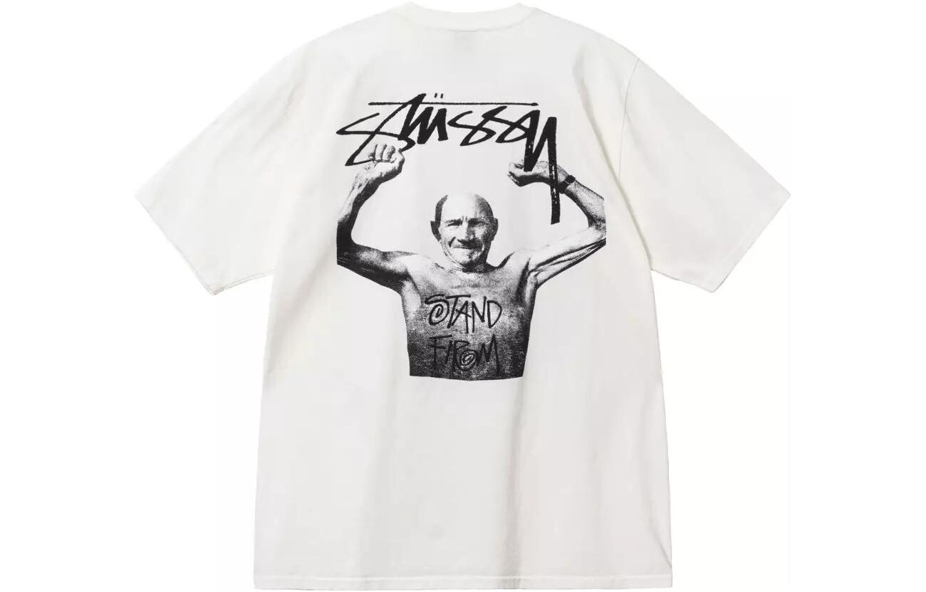 Футболка X Martine Rose Stand Firm Pigment Dyed, натуральная Stussy, белый — фото 2