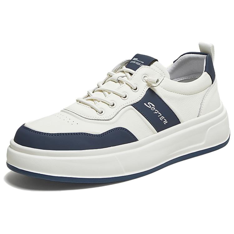 

Легкие низкие мужские кроссовки для скейтбординга BASTO, White/Blue