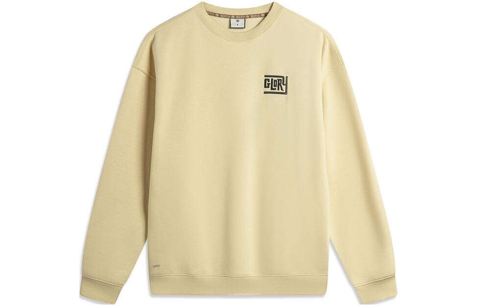 

Толстовка Badfive мужская Lotus Yellow Lining, желтый