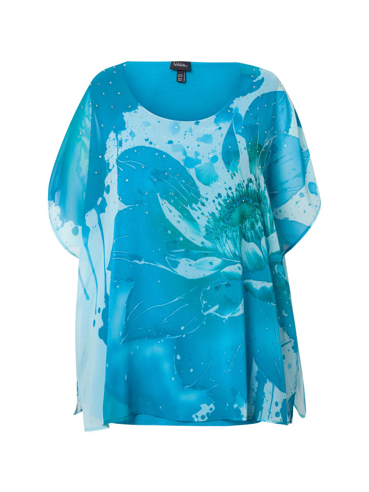 

Футболка Ulla Popken, цвет royal blau