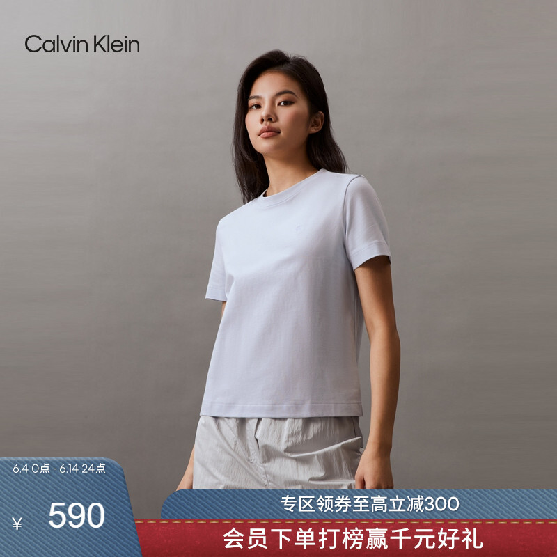 

Футболка женская Calvin Klein Jeans с короткими рукавами и круглым вырезом, голубой