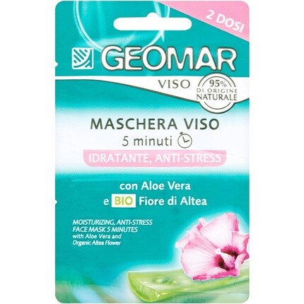 

Увлажняющая антистрессовая маска для лица, Geomar