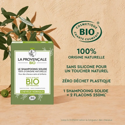 La Provencale Bio Normal Hair Твердый шампунь 100% натурального происхождения La Provençale — фото 3