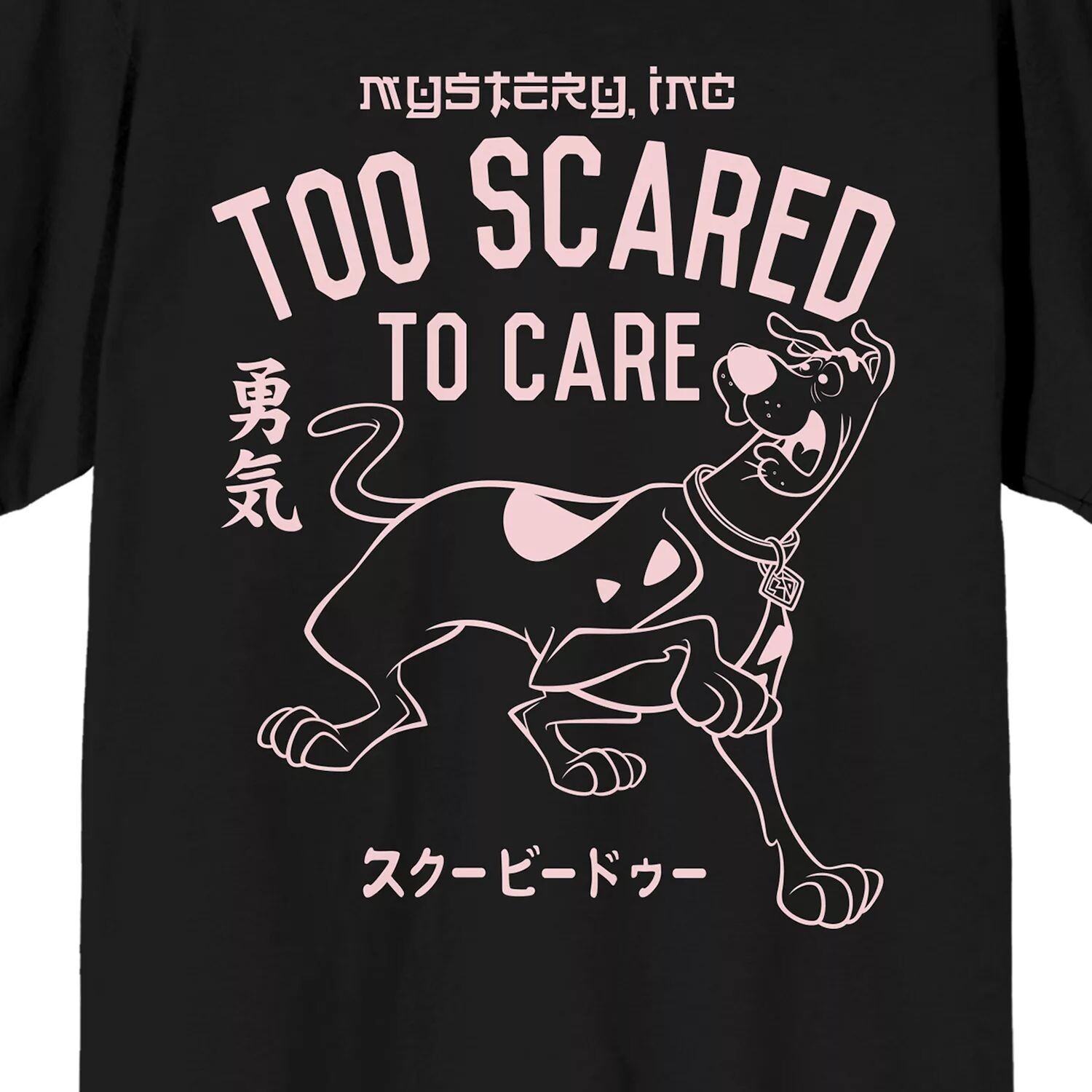 

Мужская футболка Scooby Doo Too Scared Licensed Character