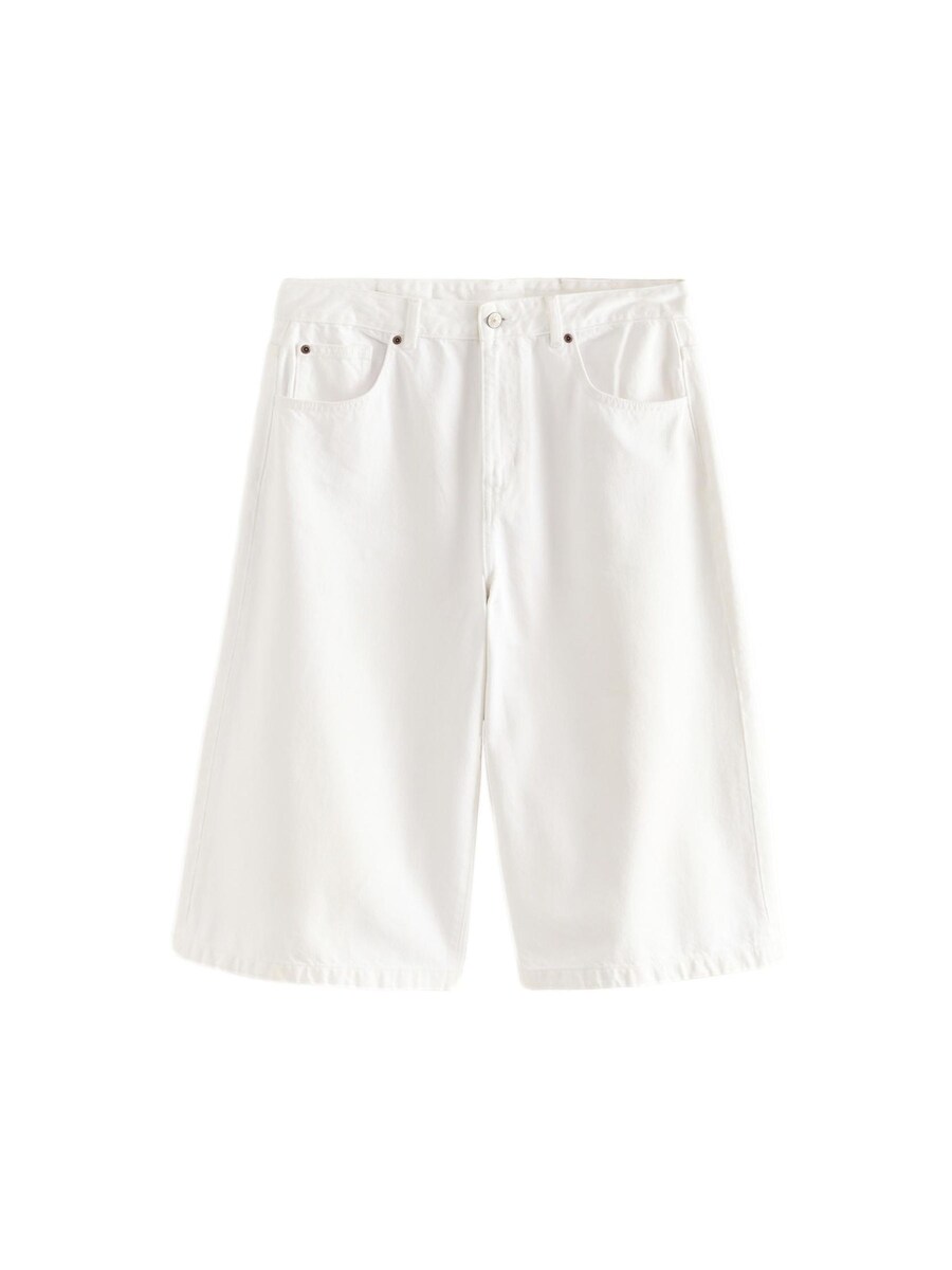 

Джинсы свободного кроя Next, цвет White denim