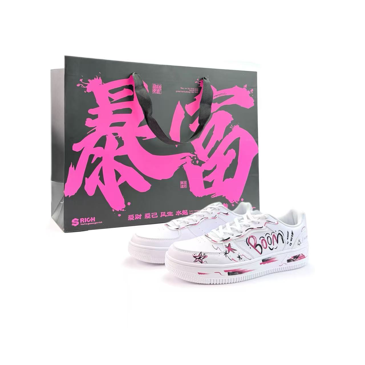 

Кроссовки для скейтбординга Unisex Air Force 1 Cushioning, Wear Resistant Low top 361°, белый