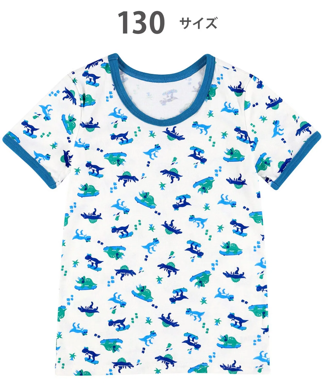 Футболка детская из 100% хлопка Wacoal Kids, полуоблегающая, синяя