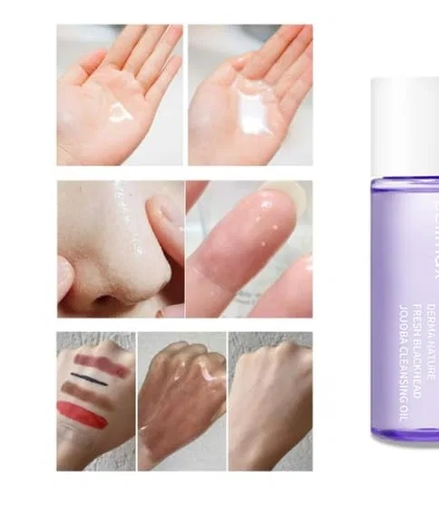Гидрофильное масло для умывания «Derma Nature Fresh Blackhead Jojoba Cleansing Oil» от Selimax Generisch — фото 2