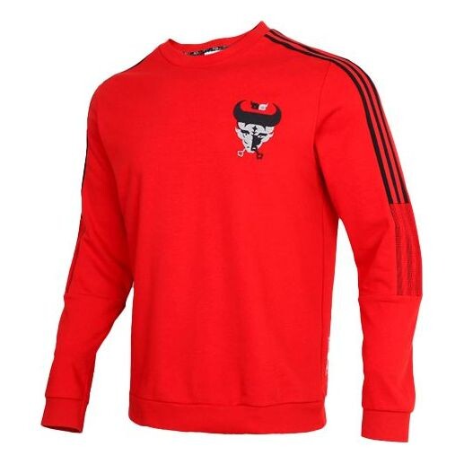 

Толстовка Adidas FC Bayern 20/21 Chinese New Year Sweatshirt 'Red', красный