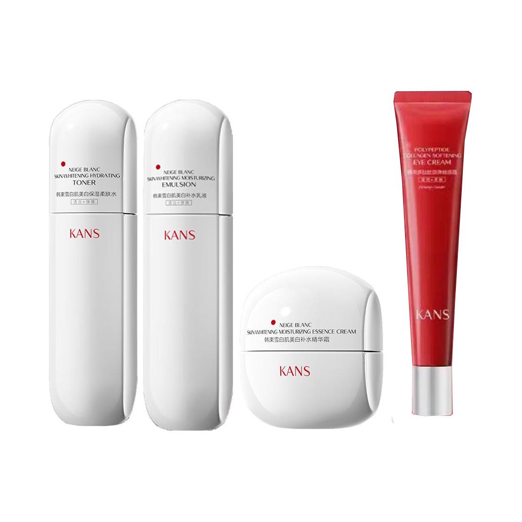

KANS Белый крем для талии водяной крем крем для глаз наборы для ухода за кожей осветляющий увлажняющий и увлажняющий набор из четырех предметов