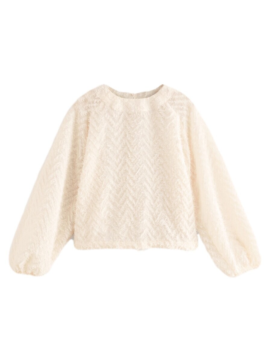 

Блузка Next Blouse, белый