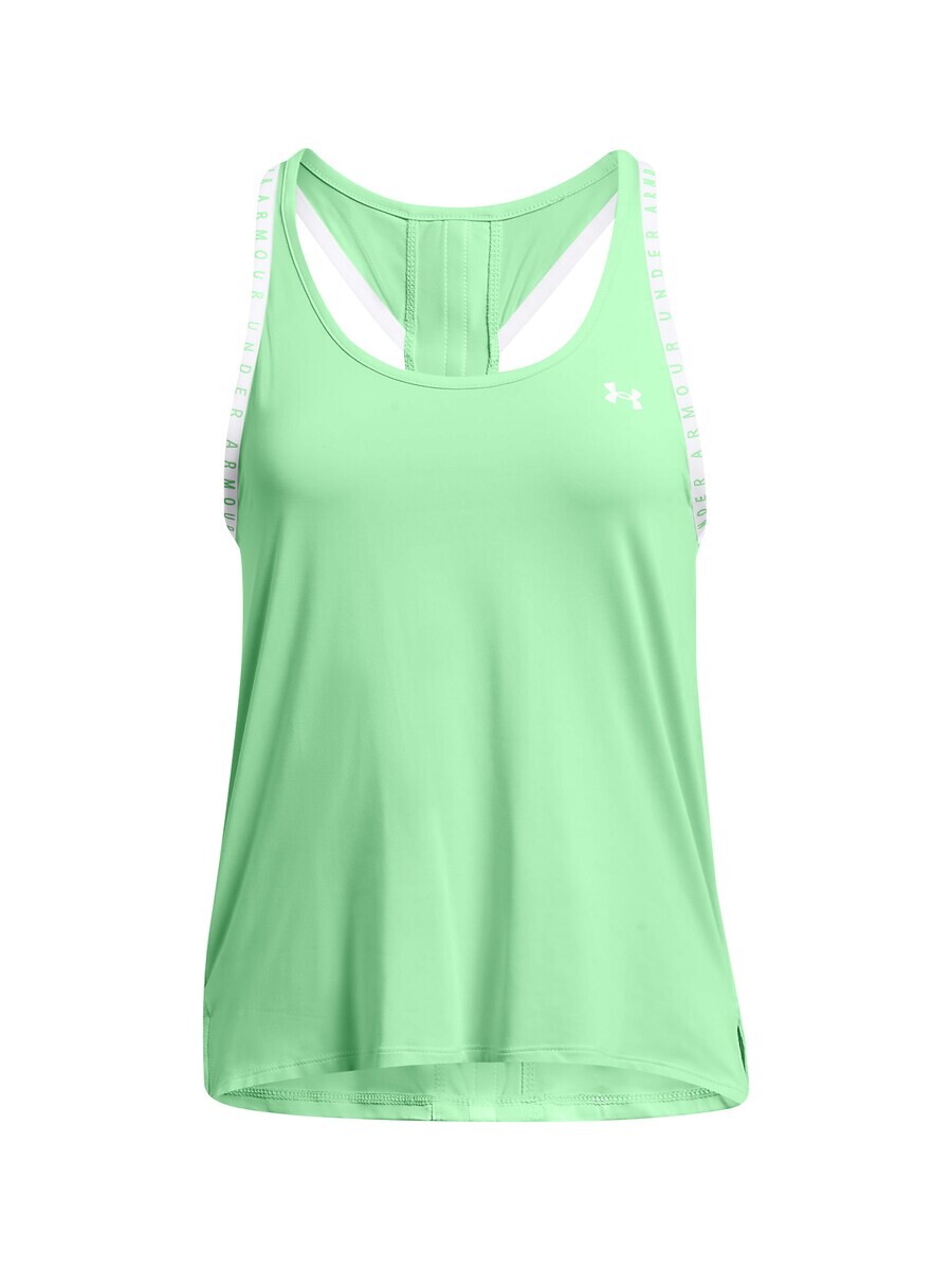 

Спортивный топ Under Armour KNOCKOUT, зеленый