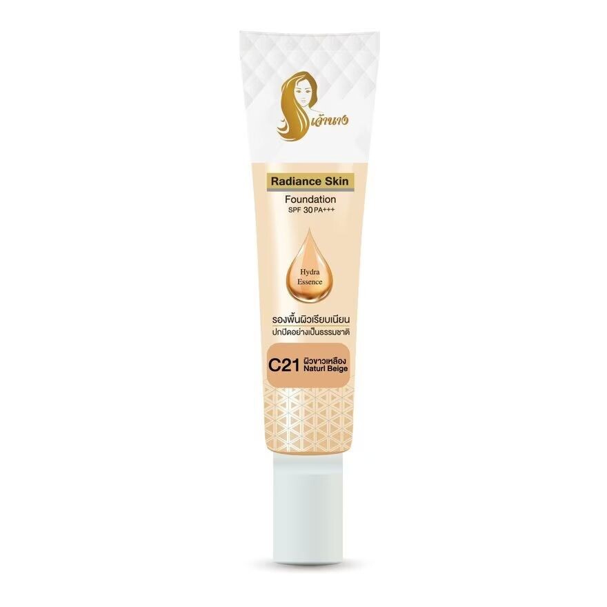 

Chaonang Тональный крем Radiance Skin SPF30 PA+++ 15г. C21 Натуральный Бежевый, C Natural Beige
