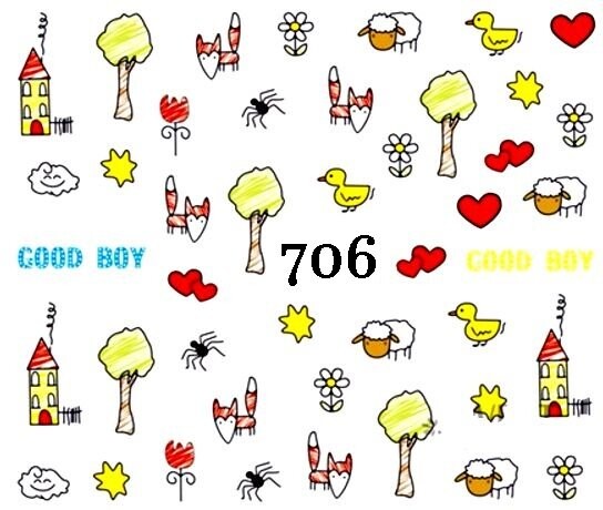 

Водные наклейки для ногтей - №706, Raisin