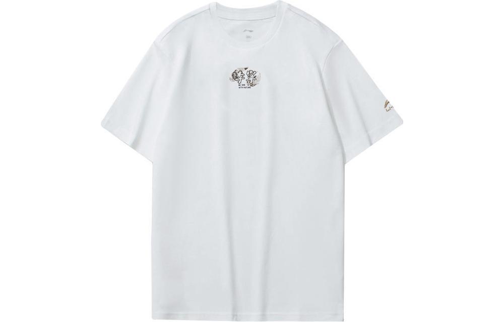 

LINING Футболка мужская белая, Белый, LINING Футболка мужская белая