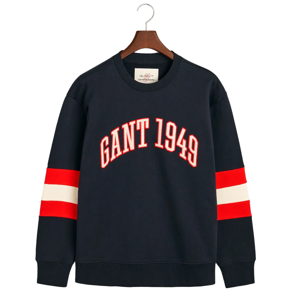 

Толстовка Gant 2036040, синий
