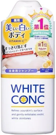 Набор для отбеливания White Conch: шампунь для тела 360 мл и CC-крем 200 г, грейпфрут — фото 2