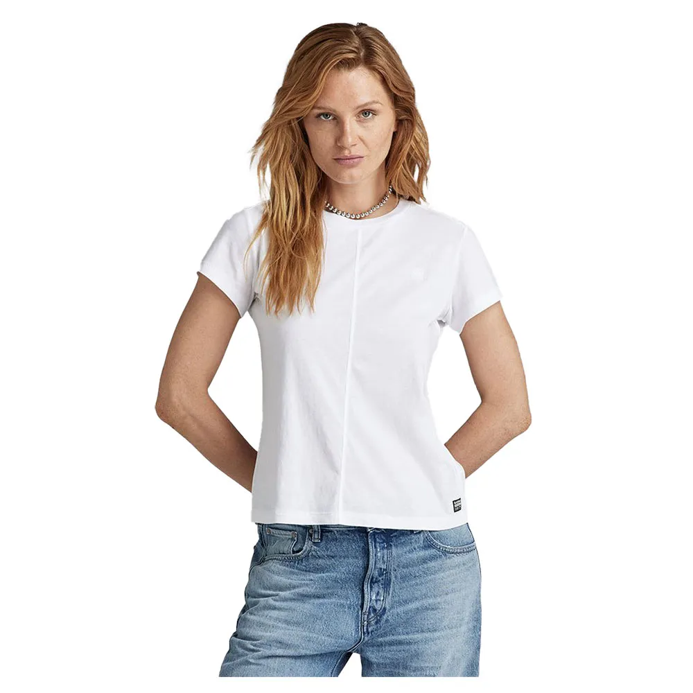 

Футболка G-Star Front Seam, белый