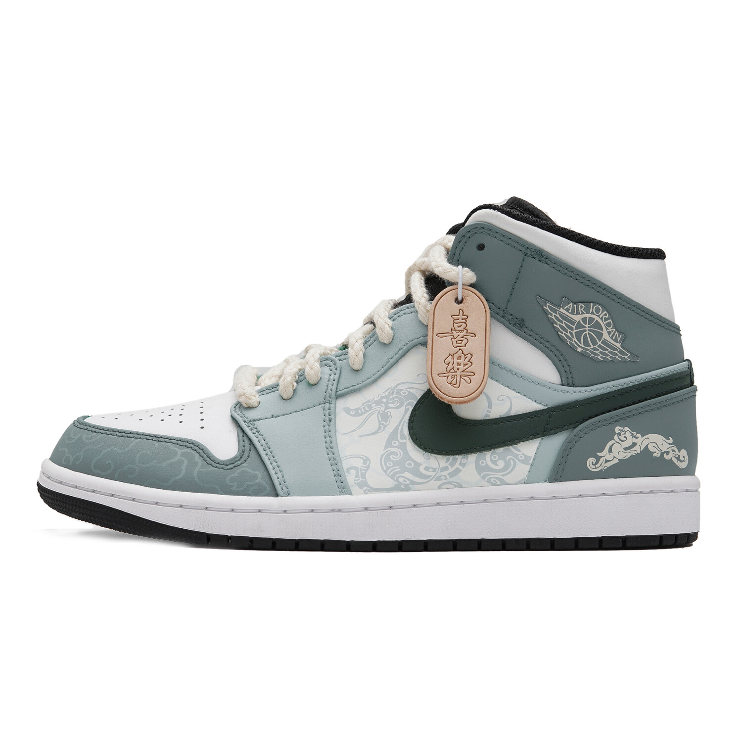 

Кроссовки Air Jordan 1 Vintage Basketball Shoes Women's High-Top Gray