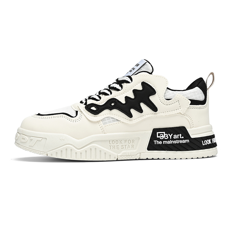 

Износостойкие низкие детские кроссовки для скейтбординга Izumi Chiryū, бежевый/черный