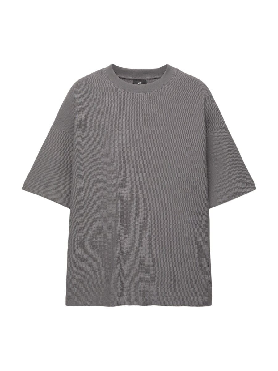 

Рубашка Pull&Bear, цвет Muddy colored