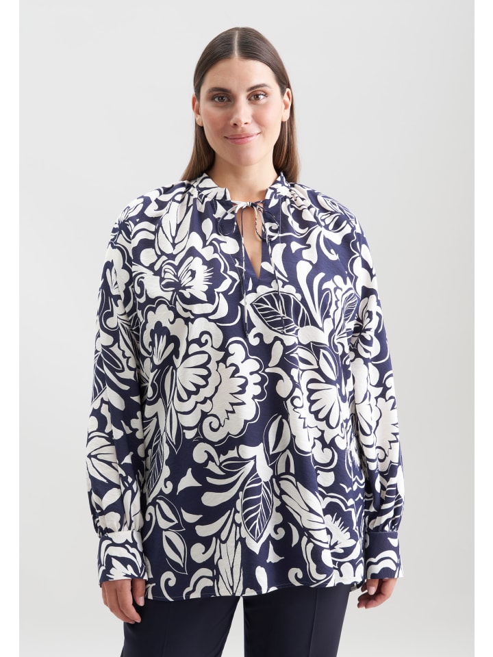 

Блузка-слипон классического кроя темно-синего цвета Seidensticker