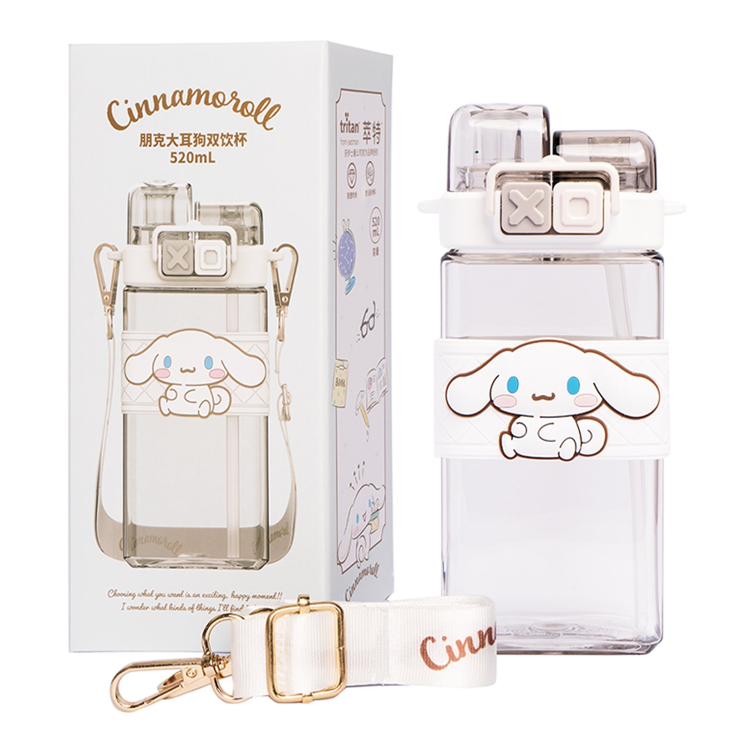 Пластиковые стаканчики для собак Pudding Dogs 520 мл Sanrio, Pochacco — фото 4