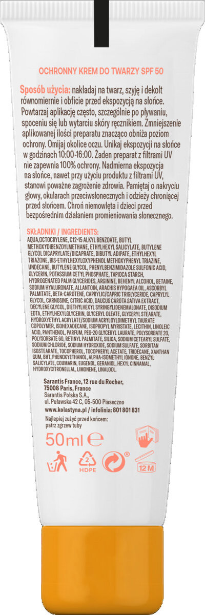 Коластина, Крем солнцезащитный Sun 50 (Высокая защита) Spf50+, 50 мл Kolastyna — фото 2