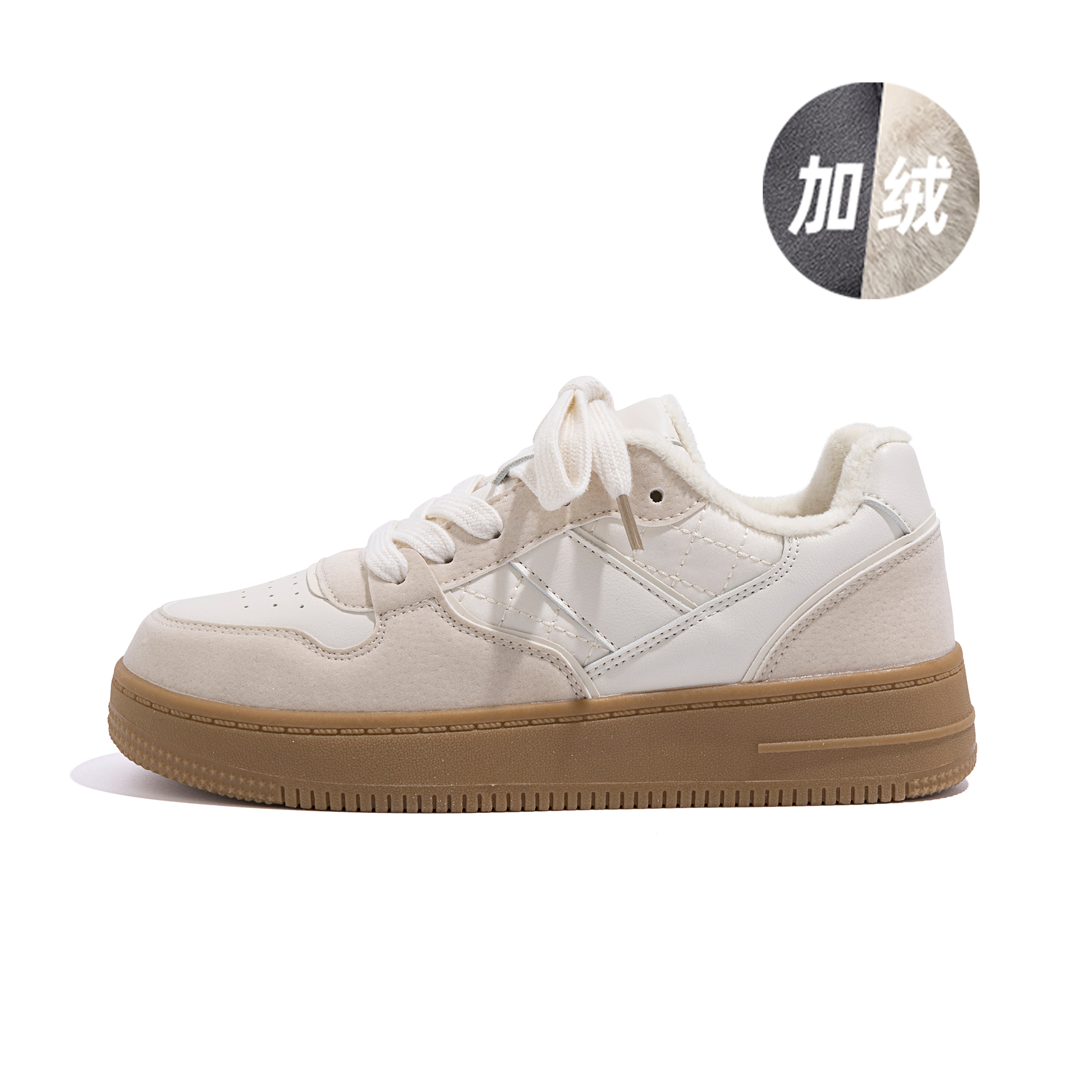 

Кроссовки HUANQIU Skateboarding Shoes Women's Low-top Beige, цвет Off White