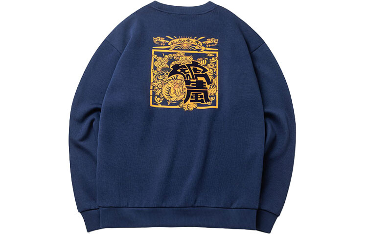 

Life Collection Толстовка унисекс Ярко-лунный синий Anta, синий