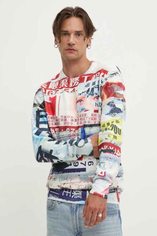 

АЛЬБИН свитер Desigual, белый