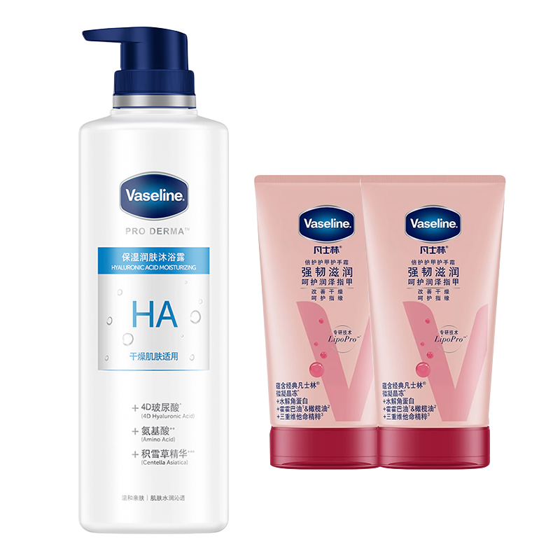 

Наборы для ухода Unisex Vaseline, hyaluronic acid body wash 500ml + nail cream 50ml*2