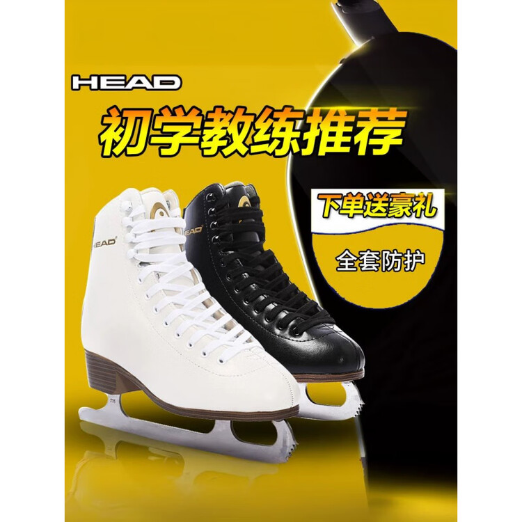 

HEAD Коньки для фигурного катания over heels для начинающих, взрослые и детские, для льда и роликов, размер 40