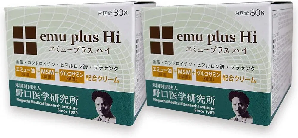 Крем для тела Emu Plus High Celebrite