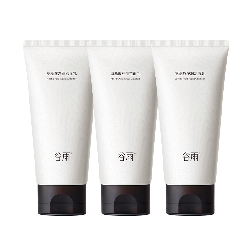 

Нежное очищающее молочко с аминокислотами увлажняющее, питательное и очищающее 100г Grain Rain