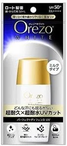 Солнцезащитный крем Orezo White Perfect Defense UV SPF50+ PA+++, 50 мл Rohto Pharmaceutical Co., Ltd.