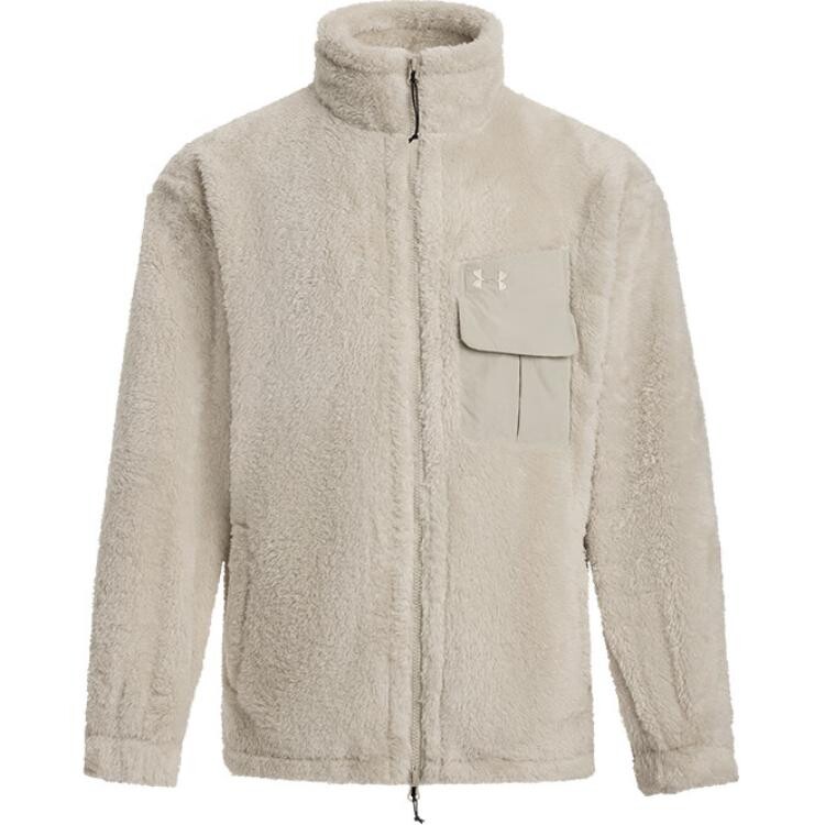 

Куртка мужская хаки серый Under Armour